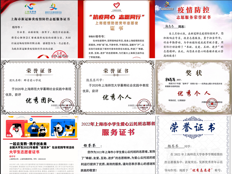 日历  描述已自动生成